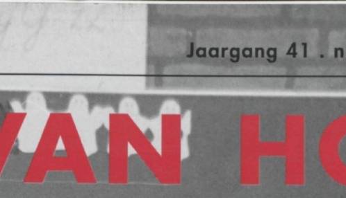 Auditieve vaardigheden bij kinderen