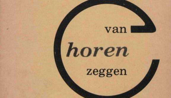 Het auditief functioneren van kinderen met spraak- en taalmoeilijkheden
