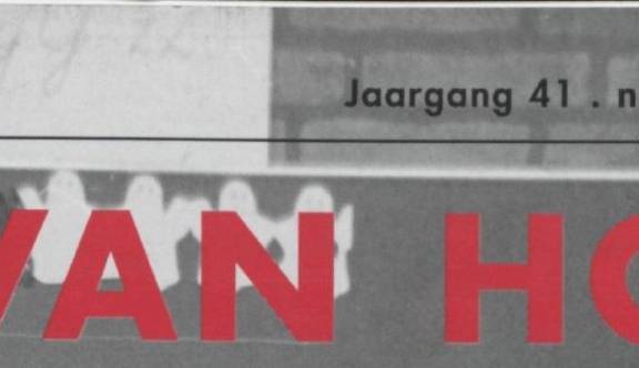 Auditieve vaardigheden bij kinderen